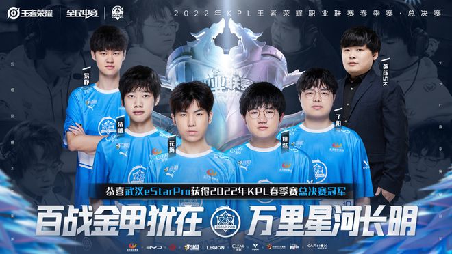 具备极高的