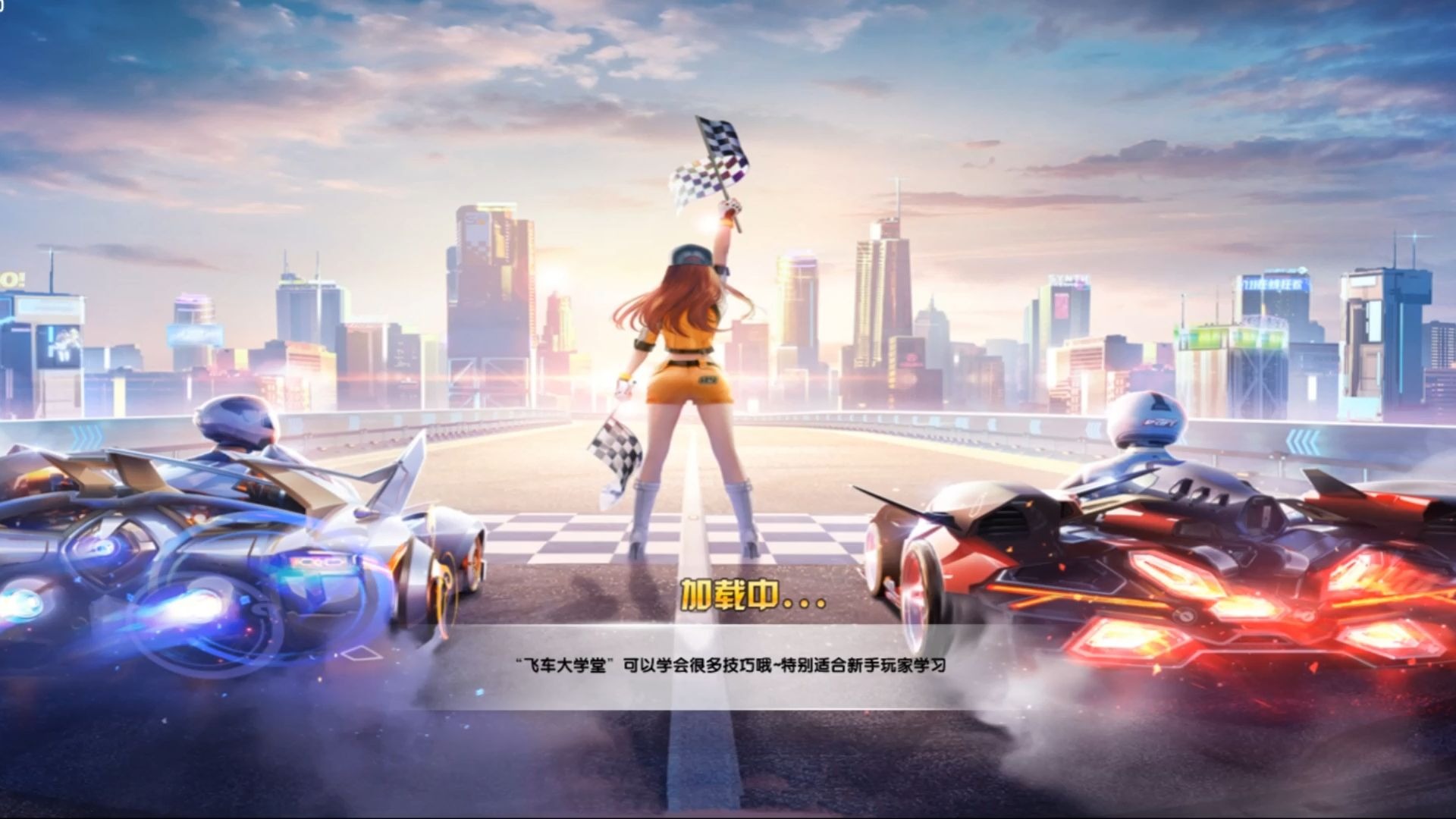 的传球能力 的传球能力