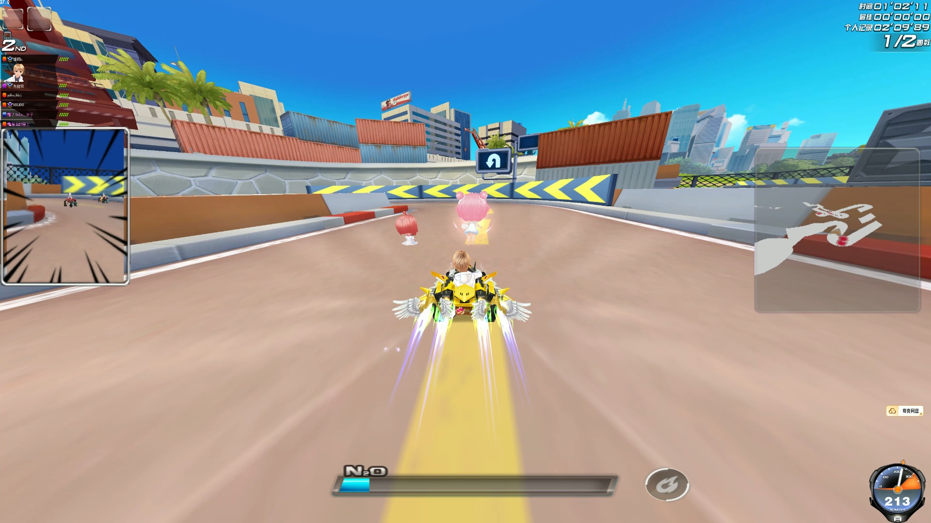 完美结合 完美结合