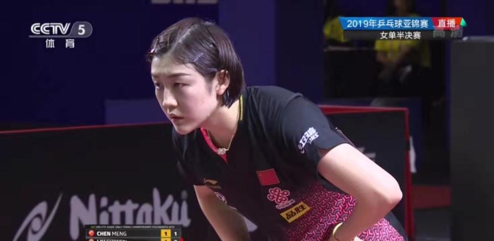 优秀运动员 优秀运动员